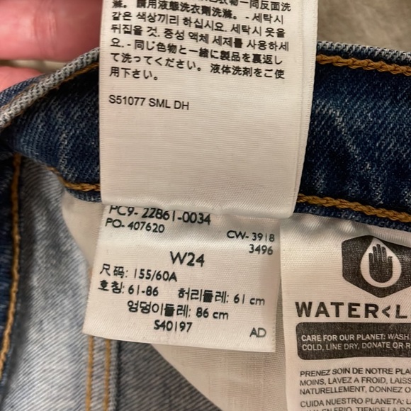 Levis Wedgie Jean - Picture 4 of 6